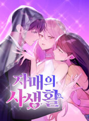 bx170740-1rYeR1gRzD4b